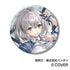 『hololive』CANバッジ 6th fes. Color Rise Harmony B BOX stage1